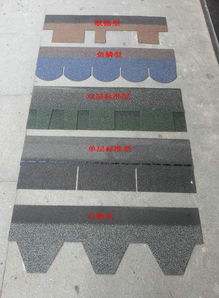 優質建材供應商 環保工程的堅實后盾