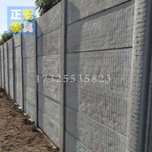 臨時(shí)施工圍墻 環(huán)保工程中的關(guān)鍵角色與選擇指南